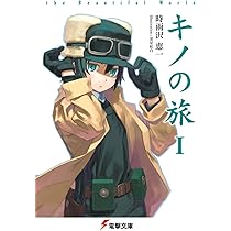 61Y0HpFQFQL._AC_UL210_SR210,