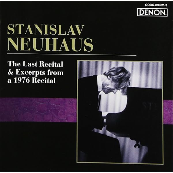 Amazon.co.jp: ゲンリヒ・ネイガウスの遺産: ミュージック