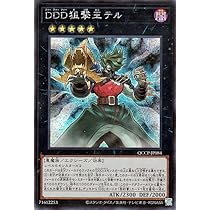 61YjZS60EuL._AC_UL210_SR210,