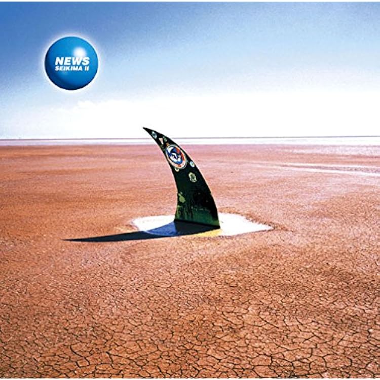 Amazon.co.jp: メフィストフェレスの肖像: ミュージック