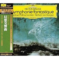 Amazon.co.jp: R.シュトラウス:英雄の生涯、家庭交響曲: ミュージック