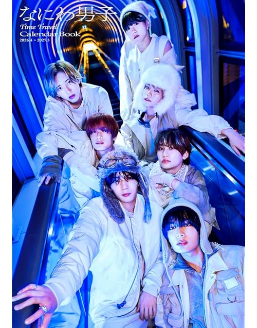 Amazon.co.jp: なにわ男子 LIVE TOUR 2024 '+Alpha' (初回限定(アジア