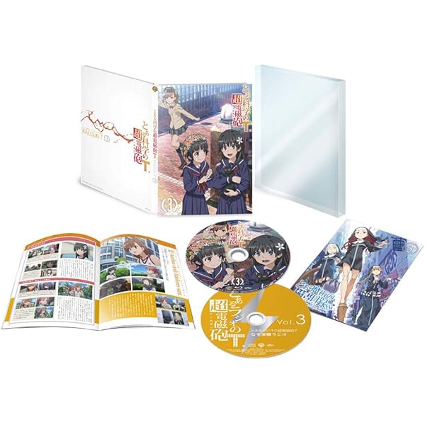 Amazon.co.jp: とある科学の超電磁砲T Vol.1(初回仕様版)(おまけアニメ