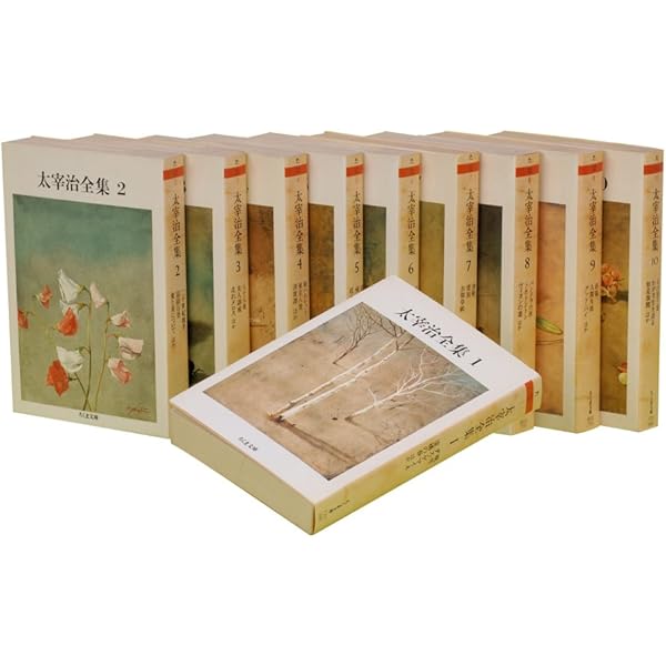 宮沢賢治全集10冊セット | 宮沢賢治 |本 | 通販 | Amazon