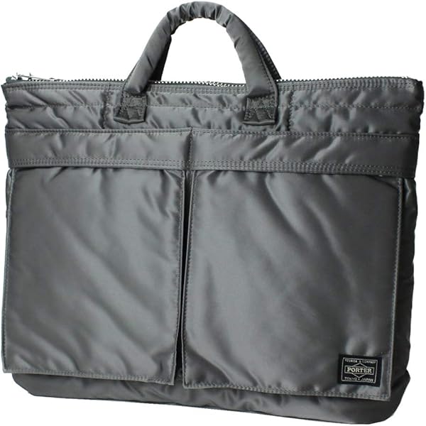 Amazon.co.jp: [ポーター] 吉田カバン タンカー 3WAYブリーフケース