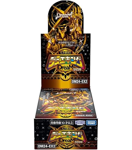 Amazon.co.jp: デュエル・マスターズ TCG DM24-RP4 王道篇第4弾 「悪魔