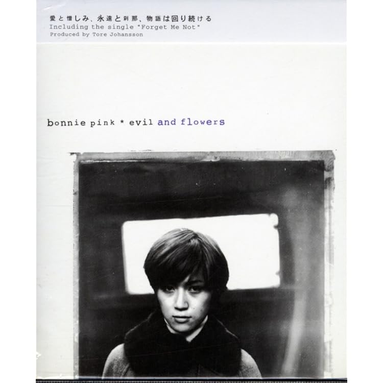 Amazon.co.jp: Heaven's Kitchen: ミュージック