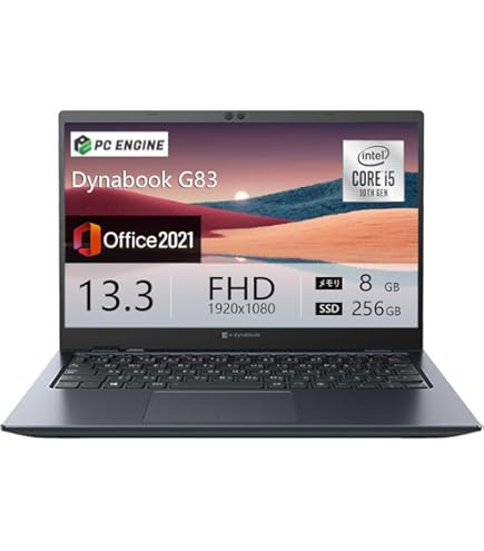 Amazon.co.jp: 【液晶訳あり・格安販売】ノートパソコンdynabook G83