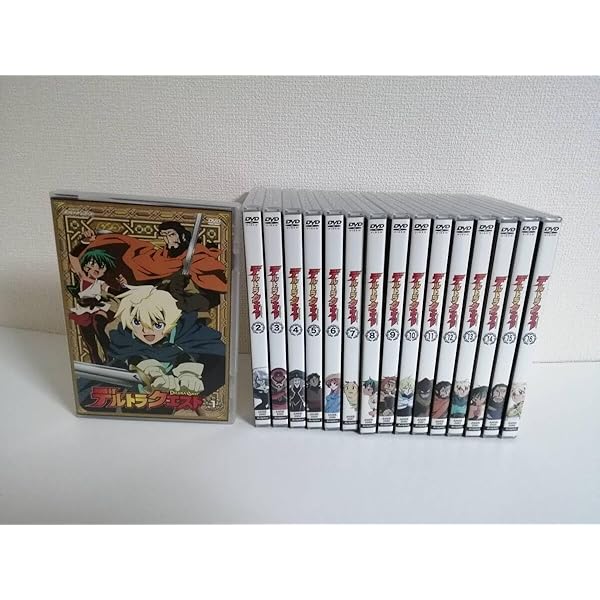 Amazon.co.jp: デルトラクエスト マーケットプレイスDVDセット 全16巻