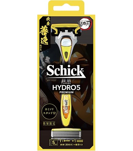 Amazon.co.jp: Schick(シック) 鬼滅の刃 モデル ハイドロ5 プレミアム