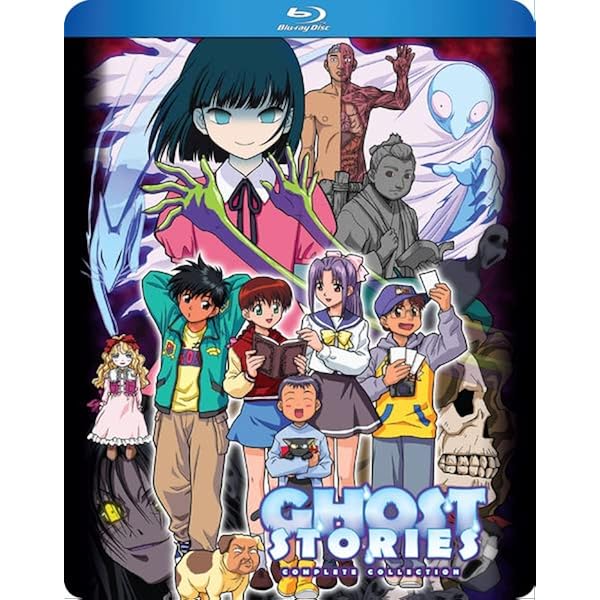 Amazon.co.jp: 学校の怪談 全7巻セット [マーケットプレイス DVDセット