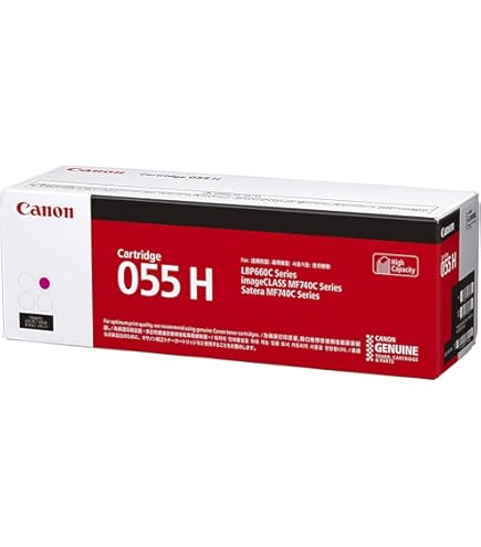 Amazon.co.jp: 【純正品】CANON トナーカートリッジ055H 4色セット