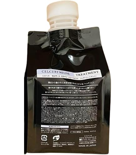 Amazon | エステシモ セルサート イミュン トリートメント 500ml