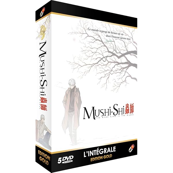 Amazon.co.jp: 蟲師 初回限定特装盤 全5巻セット [マーケットプレイス