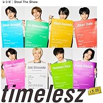 Amazon.co.jp: 菊池風磨 30th Anniversary プレミアムBOX【初回限定版