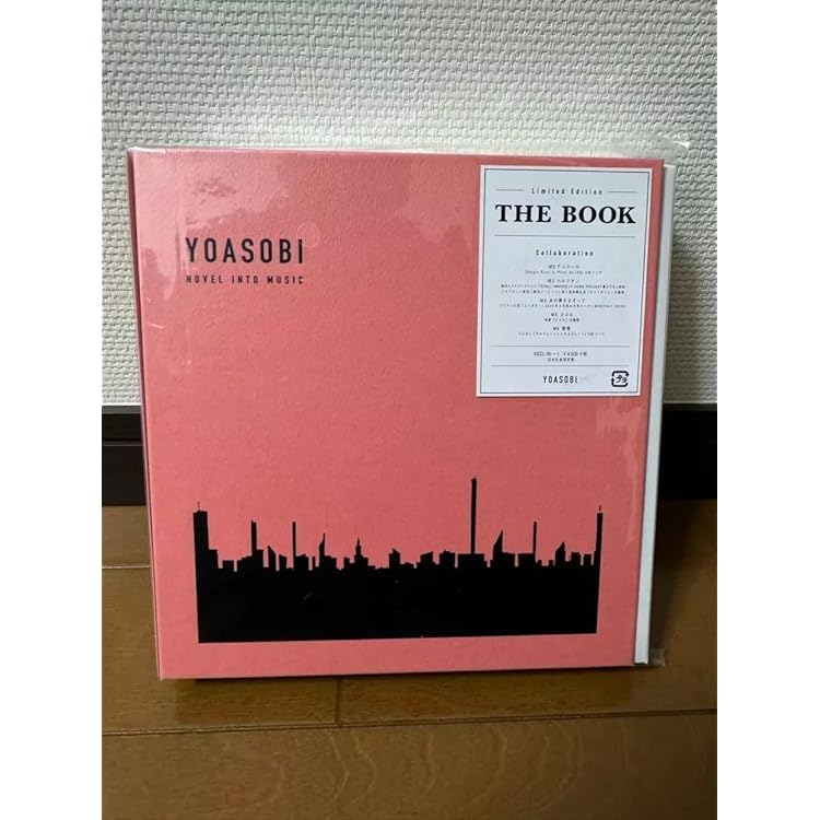Amazon.co.jp: THE BOOK 3 - YOASOBI: ミュージック