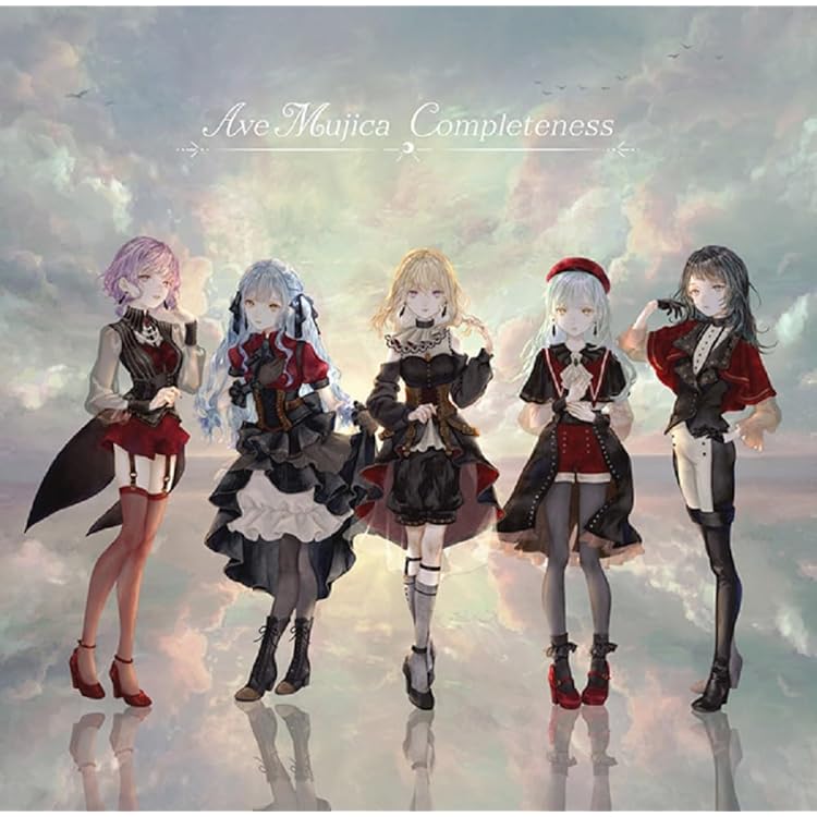 Amazon | 迷跡波【Blu-ray付生産限定盤】 | MyGO!!!!! | アニメ