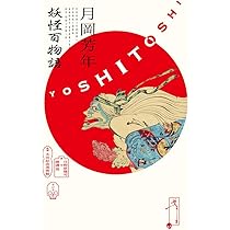 61gq5a4mpzL._AC_UL210_SR210,