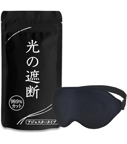 Amazon.co.jp: 目元の緊張感を解きほぐす！INVEL（インヴェル