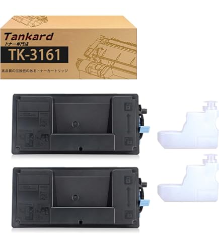 Amazon | Canon (キヤノン）純正 NPG-71 トナー ブラック NPG71 NPG-71