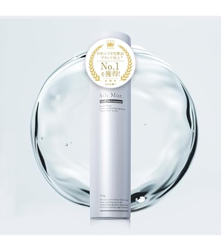 Amazon | クオレ AXI アクア シャワー RF-a 85g ｜炭酸ミスト化粧水