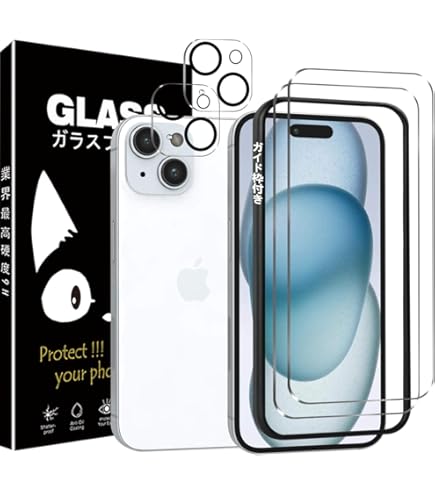 Amazon | PDA工房 COWON PLENUE D Crystal Shield 保護 フィルム 光沢