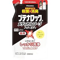 61es4Y046PL._AC_UL210_SR210,