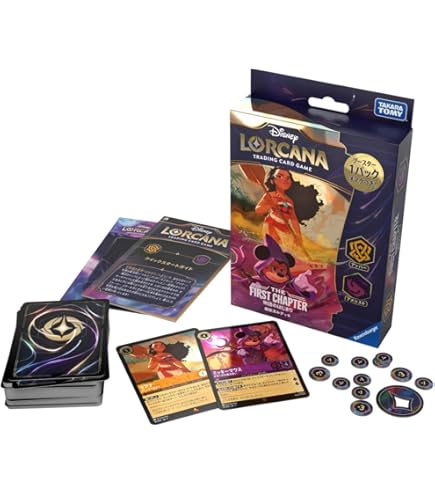 Amazon.co.jp: (未開封BOX) ディ ズニー・ロルカナ・TCG 日本語版