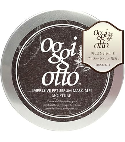 Amazon | oggi otto オッジィオット インプレッシブPPTセラムマスク MM