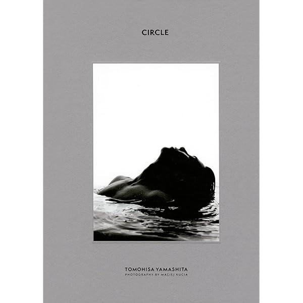 Amazon.co.jp: 山下智久 写真集 CIRCLE : 山下 智久, マチェイ