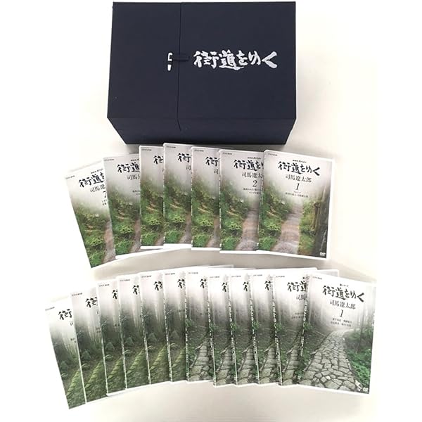 Amazon.co.jp: 司馬遼太郎と城を歩く DVD-BOX 全8枚セット : 広瀬修子: DVD