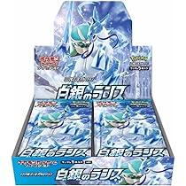 Amazon.co.jp: ポケモンカードゲーム ソード＆シールド 拡張パック