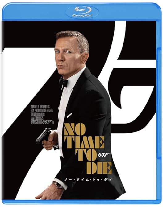 007スカイフォール」ムビチケカード（使用済み中古・美品・2012