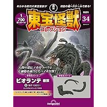 61g-lkVHX6L._AC_UL210_SR210,