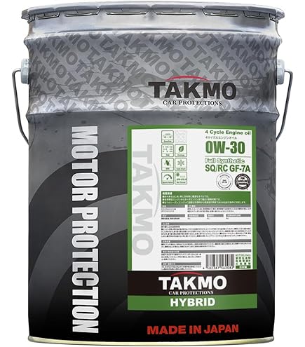 Amazon | ワコーズ(WAKO'S) プロステージ エスPRO-S30 0W30 20L