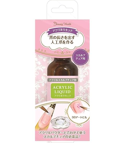 Amazon.co.jp: Fleurir(フルーリア) アクリルリキッド 500ml