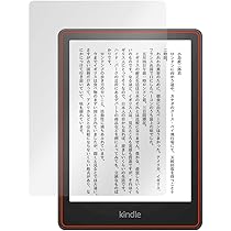 Amazon.co.jp: For Kindle Paperwhite 用の保護ケース 2021 第11世代