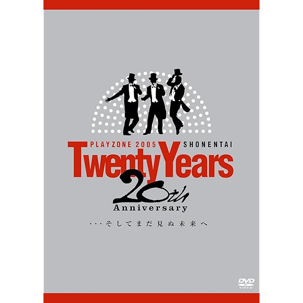 Amazon.co.jp: SHONENTAI SELECTSONGS [DVD] : 少年隊: DVD