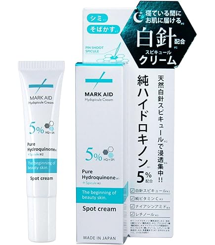 Amazon | MR X プレミアム メンズ ハーバル クリーム – Made in Japan