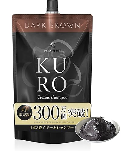 Amazon | 【セット】ボタニカルカラークリームシャンプー ダーク