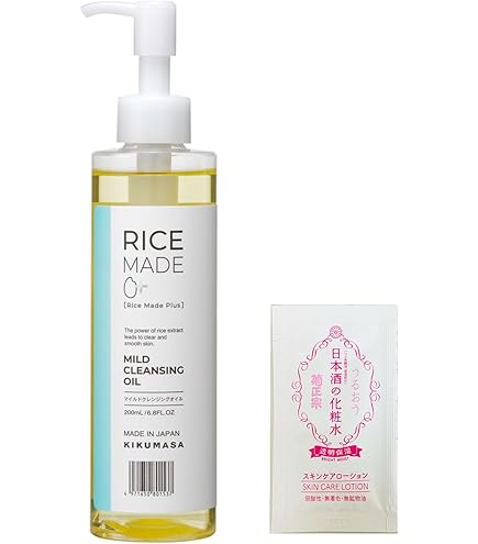 Amazon | セプテム エルテオ オイルクレンザー E [レフィル] 薬用