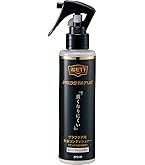 Amazon | ゼット(ZETT)野球 プロステイタス グラブ メンテナンス用品