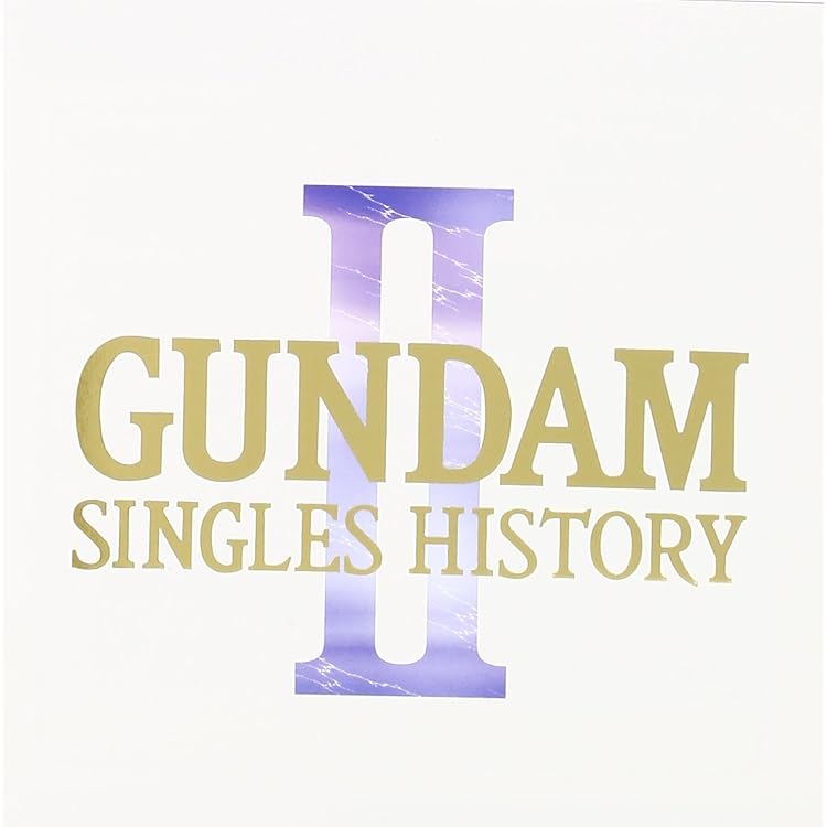 Amazon.co.jp: GUNDAM SINGLES HISTORY: ミュージック