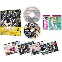 Amazon.co.jp: 健全ロボ ダイミダラー Vol.5 [DVD] : 島崎信長, 日笠