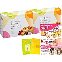 Amazon.co.jp: 【公式】美容液ダイエットシェイク2箱（28食）置き換え