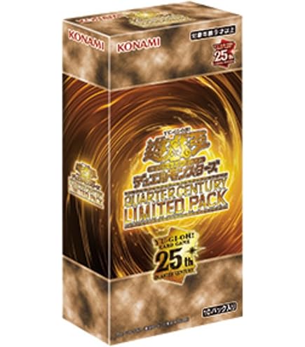 Amazon | 遊戯王OCGデュエルモンスターズ RARITY COLLECTION -QUARTER