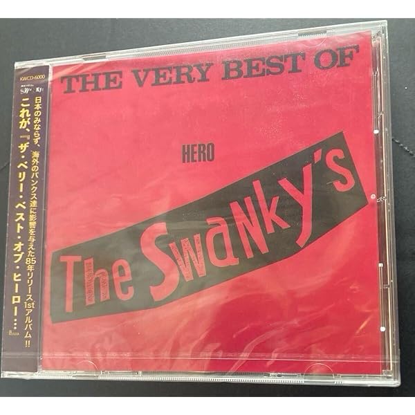 廃盤）The Swankys ⁄ NEVER HERO 廃盤）The Swankys ⁄ NEVER HERO 廃盤