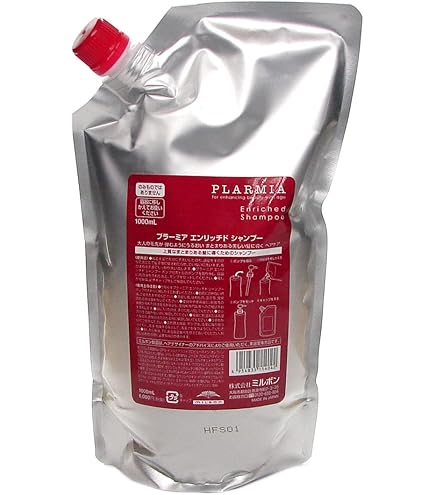 Amazon | ミルボン プラーミア エンリッチド シャンプー (2500mlパック