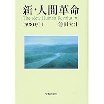 613sXKfRO-L._AC_UL210_SR210,