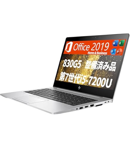 Amazon | 【整備済み品】 HP ノートパソコン 830G5/13.3型フルHD/Win
